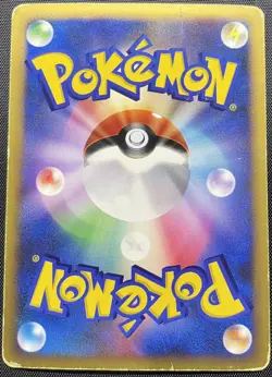 Salamance DPBP#431 Holo Pokemon Card Japanese Damaged DP3 Shining Darkness 1st - Image 2