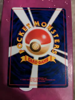 1999 Pokemon WARTORTLE Japanese NM SOUTHERN ISLANDS PROMO Set Non Holo Card #008 - Image 2