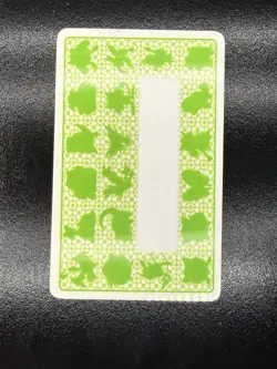 Jr East Stamp Rally Trainer Certification Card Pokemon Japanese ~ MP 512 - Image 2
