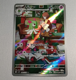 Kirlia 084/078 Sv1S Scarlet Ex Art Rare Holo Japanese Pokemon Card 2023 - Image 1