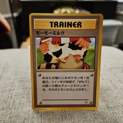 Moo Moo Milk Pokemon TCG Neo Genesis Japanese Card Banned DMG - Image 1