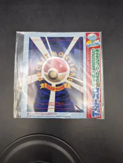 Pokemon Wooper No.194 Glossy Edition Promo CoroCoro Card Unpeeled! - Image 1