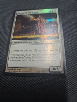 MTG magic cards 1x Magus of the Moat - Foil Future Sight LP, English - Image 1