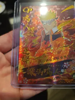 Naruto Uzumaki Premium Gold Booster Trading Card HY-CP-007 Foil Holo Textured - Image 2