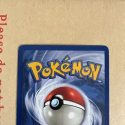 Maintenance SHADOWLESS Base Set 83/102 Pokemon Card - LP - Image 5
