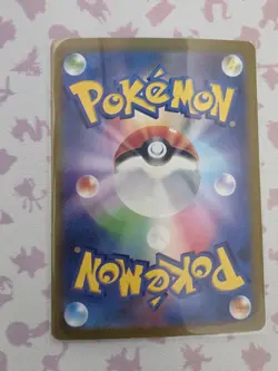 Mew ex 208/165 Sv2a Pokemon Card 151 Ultra Rare Holo JP 2023 180 HP - Image 2