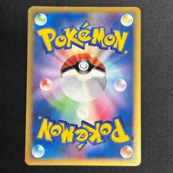 Rocket's Entei 095/141 1st ED VS Series Holo Pokemon Card Japanese LP - Image 5