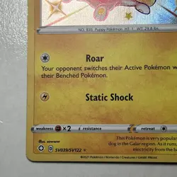 Pokemon TCG SHINING FATES SHINY VAULT Yamper Shiny Holo Rare SV039 MP Card - Image 5
