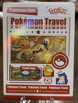 Pokemon Mengka 1.0 - Travel ZR-010 Card - Chinese Non TCG - Image 1