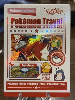 Pokemon Mengka 1.0 - Travel ZR-008 Card - Chinese Non TCG - Image 1