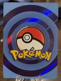 Pokemon Mengka 1.0 - Travel ZR-008 Card - Chinese Non TCG - Image 2