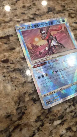 Radiant Greninja 026/067 S9a: Battle Region Holo POKEMON CARD NM PACK FRESH - Image 2