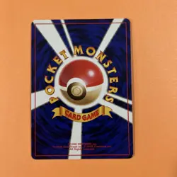 Pokemon TCG Mr. Mime No.122 Jungle Card Japanese Edition - Image 2