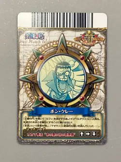 Mr. 2 Bon Clay C174-W SR One Piece One Py Berry Match Card Japanese - Image 2