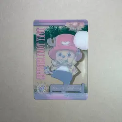 RARE Chopper - No.18 - One Piece Ice Card 2005 Bandai Japan B469 LL - Image 2