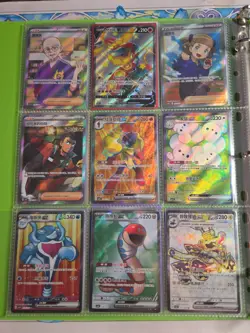 180 Pokemon Card Lot V VMAX EX Full Art Holo Rare GX SR Binder Collection - Image 4