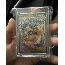 Pokemon Mega Dragonite EX Full Art Holo TCG Card 271/217 English - Image 1