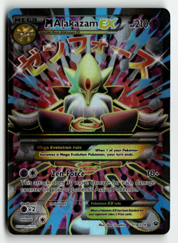 M Alakazam EX (Full Art) - XY - Fates Collide - Image 1