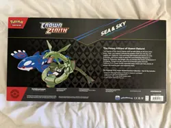 Pokemon TCG Crown Zenith Sea and Sky Premium Collection Box New Sealed 820650851636 - Image 2