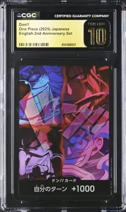 Don!! CGC 10 Pristine 2nd Anniversary Set Japanese English Promo One Piece Card - Image 1