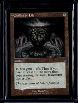 Chalice Of Life - 471 - Foil - INR - NM - MTG Magic the Gathering - Image 1