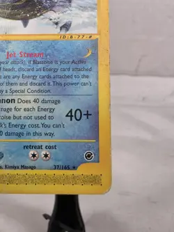 Pokemon Card - Blastoise Expedition Base Set 37/165 Rare - Image 4