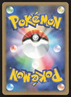 Dewgong DPBP#095 Secret of the Lakes MP Japanese Pokemon Card TCG - Image 2