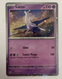 Latios - (Cosmos Holo) Rare Miscellaneous Cards & Products 073/182 NM - Image 1