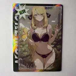 Mengka Pokemon Non-TCG Cynthia ER-009 Card - Chinese - Image 1