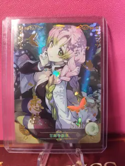 Mitsuri Kanroji Demon Slayer Anime Waifu Collector Card - Image 1