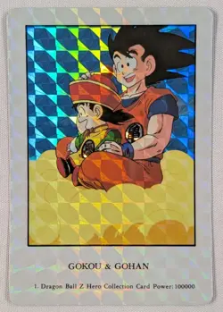 Dragon Ball Z Amada Card #1 Gokou & Gohan Holographic Prism Hero Collection - Image 1