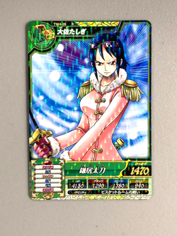 Tashigi - TW4-28 R - One Piece Treasure World Card Japanese - Image 1