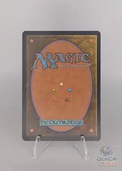 MTG Cauldron of Souls (SHM) #248 NM - Image 2
