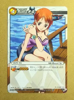 One Piece Miracle Battle Carddass Nami 25/85 - Image 1