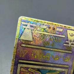Ancient Mew 1999 Error Version Pokemon Card Movie Promo The Power of One Holo - Image 4