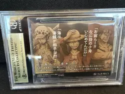 one piece wafer card counter attack signal worst generation Luffy Law and Kid - Image 2