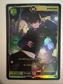 Sykkuno 10 Holo First (1st) Edition Divine Chaos Card GamerSupps VCard 039/271 - Image 1