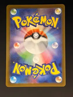Pokemon Cards Galarian Zapdos AR 188/172 S12a VSTAR Universe NM Japanese k177 - Image 2