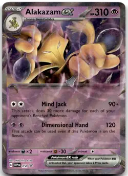 Alakazam ex 050 Holo Promo Scarlet & Violet Promo Pokemon Lightly Played - Image 1
