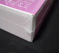 Pokemon Simplified Chinese Terastal Gathering Sylveon Binder Set - Image 4