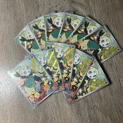 Meloetta MEP 026 - Illustration Rare Black Star Promo - Pokemon TCG - NM - Image 3