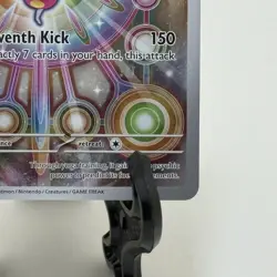 Medicham Illustration Rare 241/217 - ME: Ascended Heroes (ASC) Pokemon TCG - Image 5