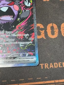 Pokemon Mega Evolution Pitch Black Morpeko 117/084 SIR - Image 4