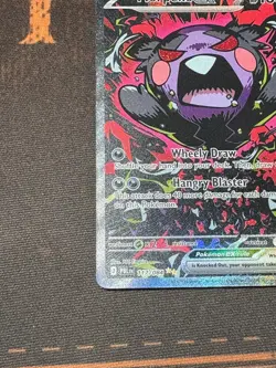 Pokemon Mega Evolution Pitch Black Morpeko 117/084 SIR - Image 5