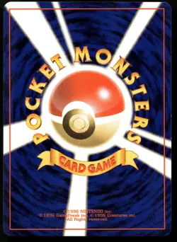 WATER ENERGY SQUIRTLE DECK POKEMON JAPANESE - Image 2