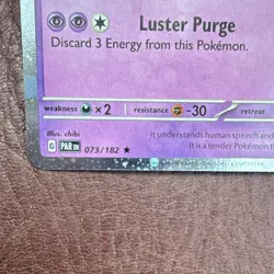 Pokemon TCG Latios 073/182 (Cosmos Holo) - Image 2