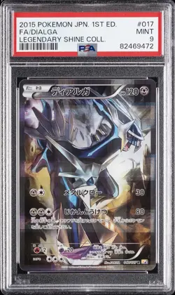 2015 POKEMON JAPANESE LEGENDARY SHINE COLLECTION #017 FULL ART/DIALGA PSA 9 - Image 1