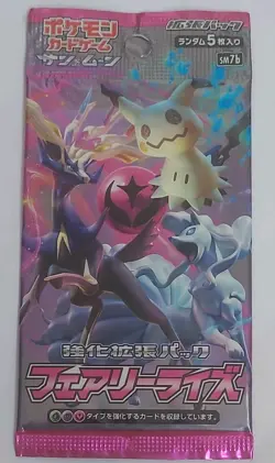 SEALED/UNOPENED Pokemon Fairy Rise Booster Pack 5 Cards Japanese Mimikyu - Image 1