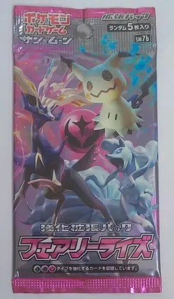 SEALED/UNOPENED Pokemon Fairy Rise Booster Pack 5 Cards Japanese Mimikyu - Image 5