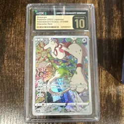 CGC 10 Pristine Smeargle 073/068 S11a Incandescent Arcana Holo (Japanese) - Image 1